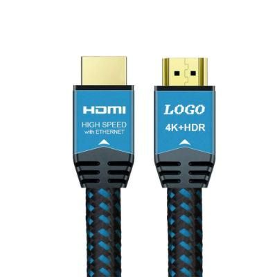 25 FT HDMI Cables 2.0 2.1 30 Meters 4K 256 Hz eARC Gold Plated 8K V2.1 4 K 8K 10cm Gold Premium Red 20 Meters HDMI Cable