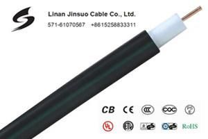 Coaxial Cable (RG11/U Jelly)