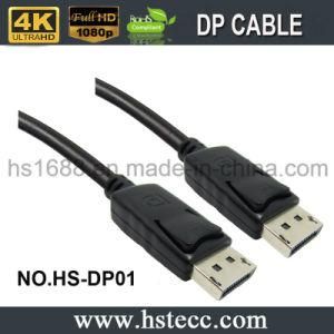 15m High Speed M/M Displayport Assembling Cable