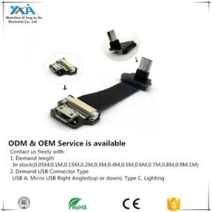 Xaja Micro USB Female to Male 5 Pin Male Data Sync Charge Extension Cable FPC Shielding