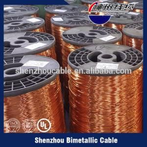 Enameled Copper Clad Aluminum Wire (copper content 10-40%)