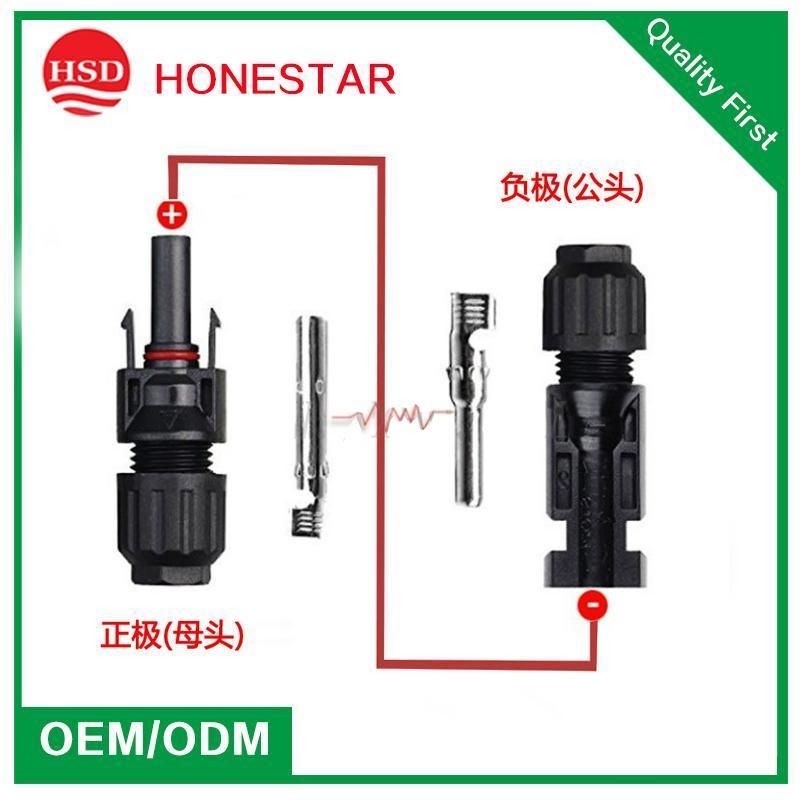 Mc4 Photovoltaic Connector Mc4 to DC5521 Male Wire Solar Envelope Connection Wire