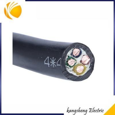 Brand New Low Voltage 2 Core Underground Power Cable with High Quality