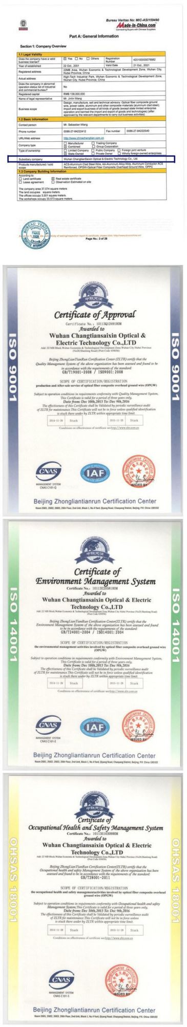 Center-Based Stainless Steel Tube Opgw