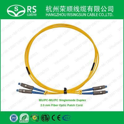 Mu/Upc-Mu/Upc Singlemode Duplex 2.0mm Fiber Optic Patch Cord