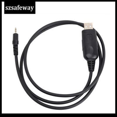 USB Programming Cable for Motorola Gp88s Gp2000 Gp3688 Cp140 Cp150 Cp200