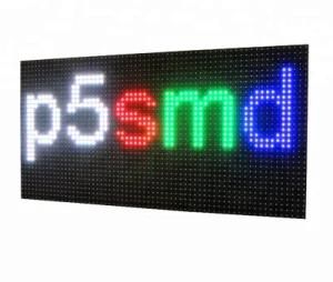 Nationstar SMD2727 Outdoor P5 LED Display Panel P5 Outdoor LED Module