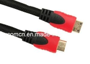 HDMI to HDMI Cable Nylon Braid