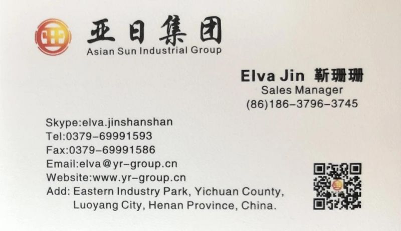 Overhead Transmission Line Electric Wire AAC All Aluminum Conductor AAC Poppy Conductor
