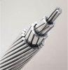 All Aluminium Alloy Conductors (AAAC)