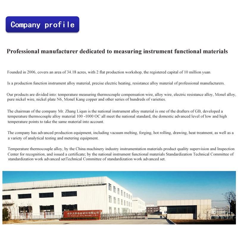 NiCr-NiAl Type K Thermocouple Wire&Cable