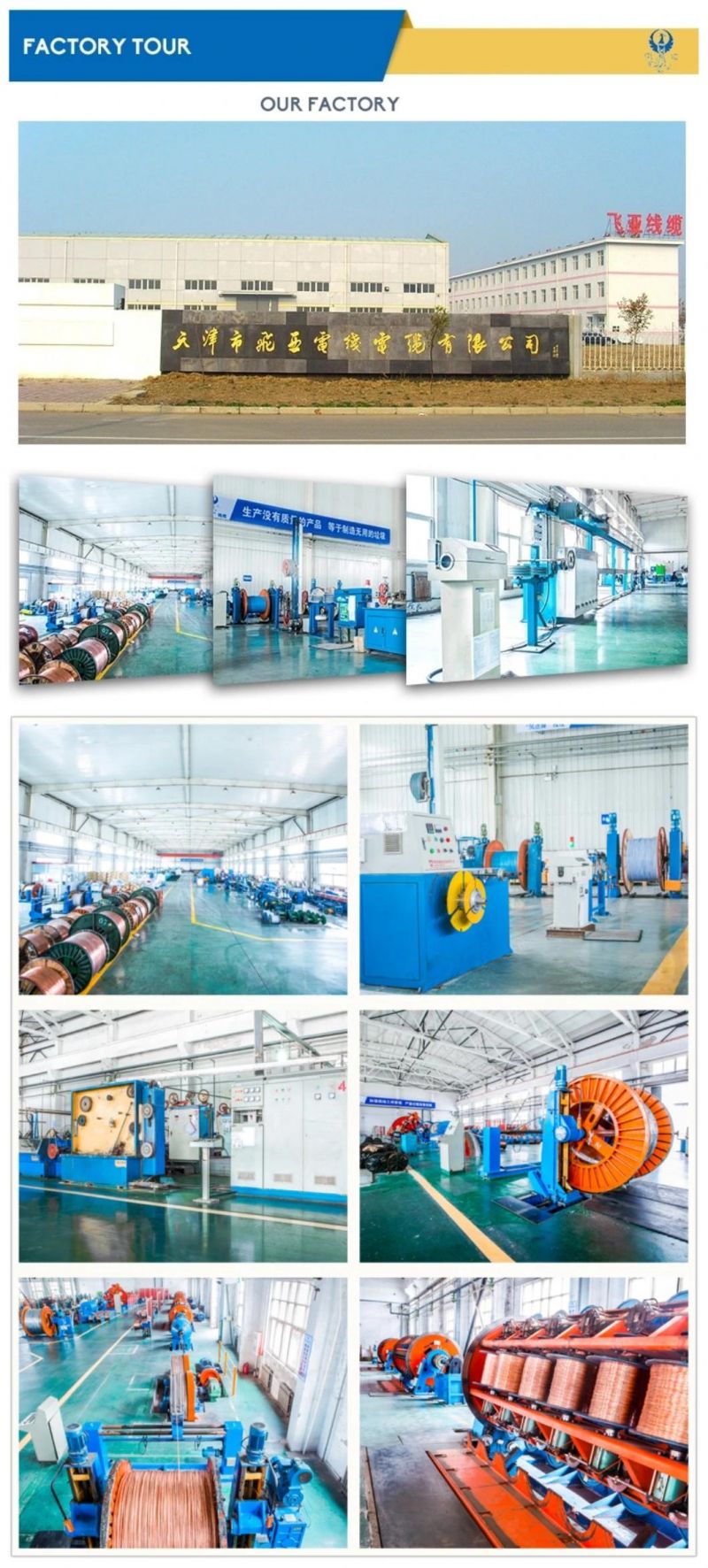 Epr Insulated Submarine Copper/Aluminium Power Cable Armoured Marine Cable