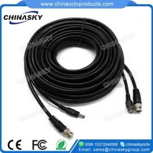 Pre-Made Siamese Power and Video CCTV Cable (VP40M)