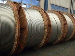 Superior Quality Cable Aluminium Conductor Electric Wire AAC