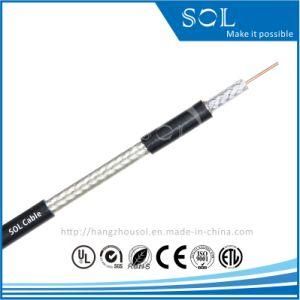 75ohm CCTV CATV Satellite RG59 Coaxial Cable( 3c-2V)