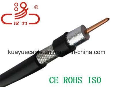 RG6 Coaxial Cable for CCTV Cable /Computer Cable/Data Cable/Communication Cable/Audio Cable