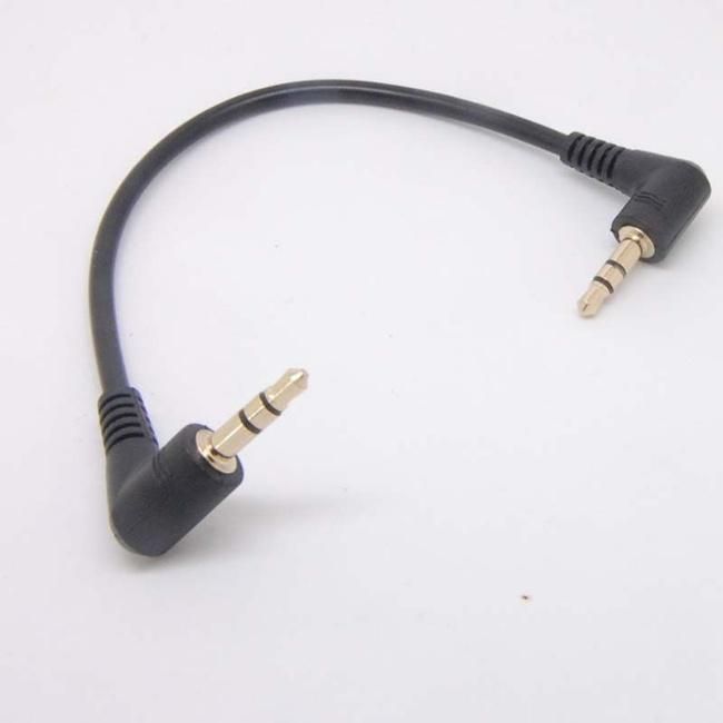 DC 3.5mm Male to Male Audio Line Cable