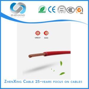 450/750V PVC PE Nylon Insulation Solid Copper Wire
