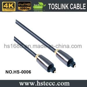 High Speed 15FT (5M) Digital Optical Fiber Toslink Audio Cable