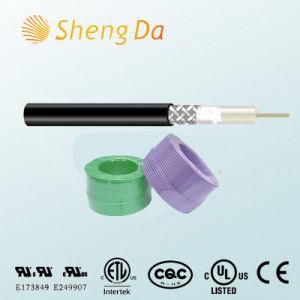 PVC Special Digital Communication CATV Coaxial Cable Price