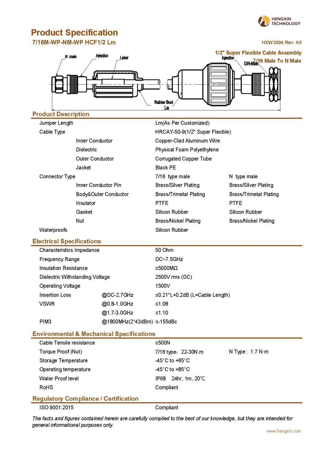 RF Coaxial Waterproofing Jumper Cable Assembly with 1/2" Super Flexible RF Cable 7/16 Male to N Male