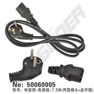 Suoer 1.5m Rice Cooker Power Cord (50060005)
