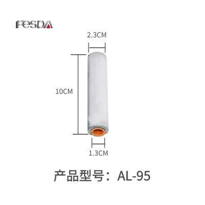 Aluminum Tube Terminal Line Pressing Terminal