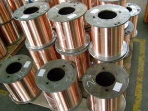 China Wholesale Cornsilk Enameled Copper Clad Aluminum Wire