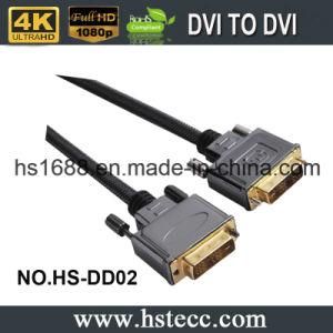2160p Metal DVI to DVI Cable with Nylon Net