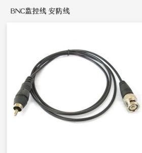 CCTV Cable BNC Cable for CCTV Suvillance Camera DVR