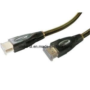HDMI Cable A Male to A Male