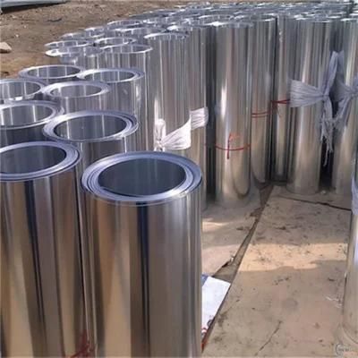 Variety Alloy Different Size Aluminum Coil with Variety Surface