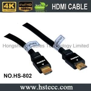 50 Meters High Speed Gold Pated Active HDMI Cable