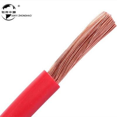 Factory Direct Sale Rubber/PVC Insulated Rubber Sheathed Flexible Cable