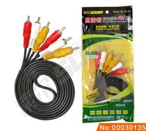 Suoer 3 RCA to 3 RCA AV Cable (1.5M)