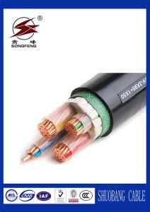 Lowest Price 95mm XLPE Copper Cable