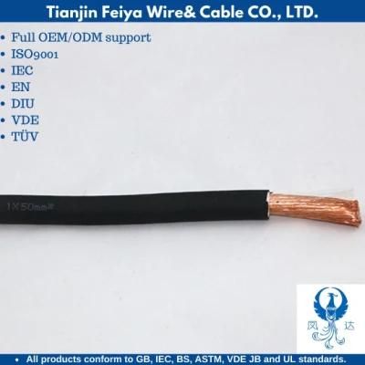 H01n2-D The Motor Winding Leads to Soft Cable and Flexible Cord Cable
