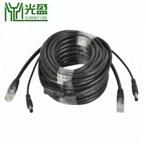 15m Ethernet Cable RJ45 + DC Power Cat5/Cat-5e CCTV Network Cable