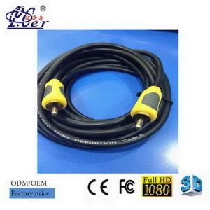 High Quality Stereo, Anti Interference RCA-RCA AV Input Output Cable