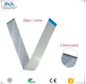 1.27mm Micro Match Flat Cable, 7p IDC Seride Micro Match with Flat Cable