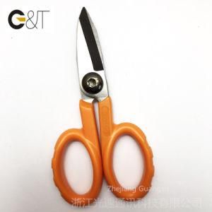 Cutting Kevlar Scissors