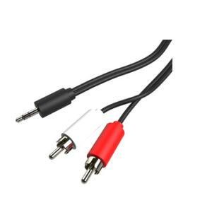 Stereo to 2 Phono Cable