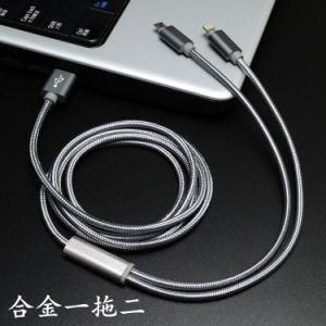 Braided 2 in 1 USB Cable with Qi Standard