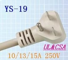 Power Cord Plug for U. S &amp; Canada (YS-19) (10A/13A/15A 250V)