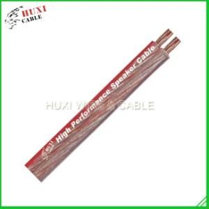 Low Voltage, Ultra Flexible, Transparent Frosted, 110AWG Speaker Cable&Haiyan Huxi