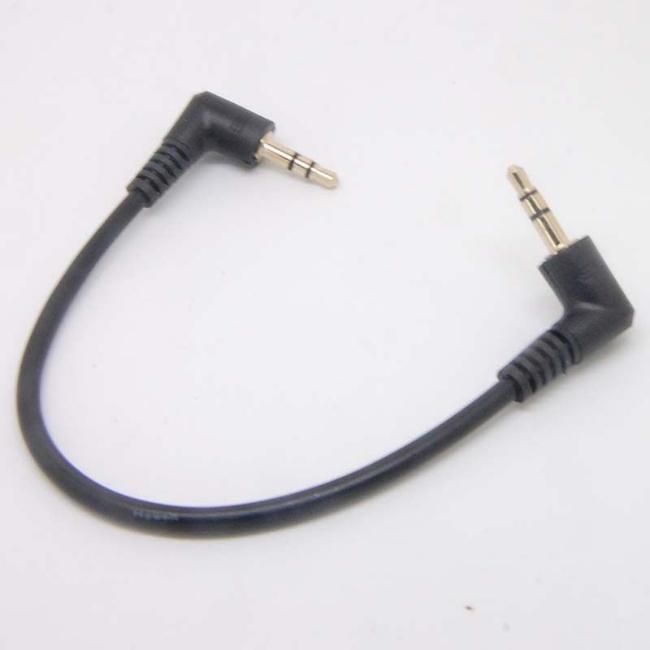 DC 3.5mm Male to Male Audio Line Cable