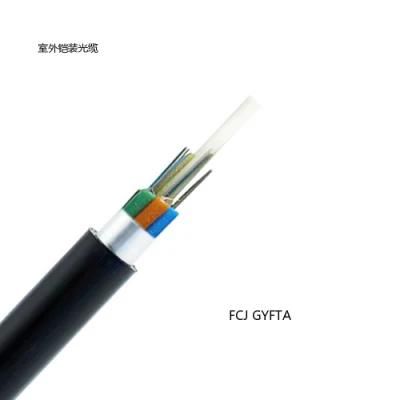 Gyfta53 for Submarine or Aerial Single Mode Fiber Optical Cable