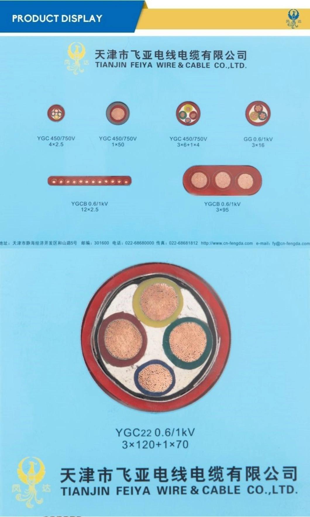 PVC H05s-K Mining Neoprene Sheathed Flexible Copper Electrical Wire 3X15 Electric Cable General Silicone Rubber Cable