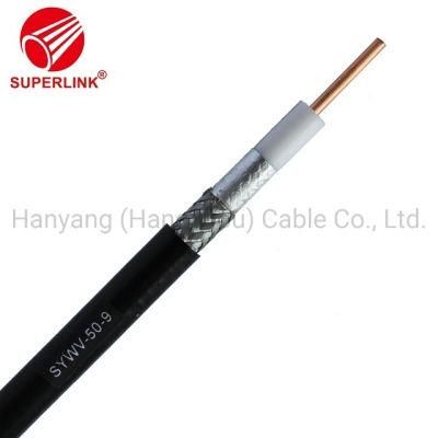 Sywv75-5 Coaxial Cable Copper Clad Steel Oxygen-Free Copper Cable TV Closed Route Double Quad Shield RG6