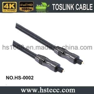 Digital Audio Optical Fiber Cable/ Toslink Cable for xBox 360